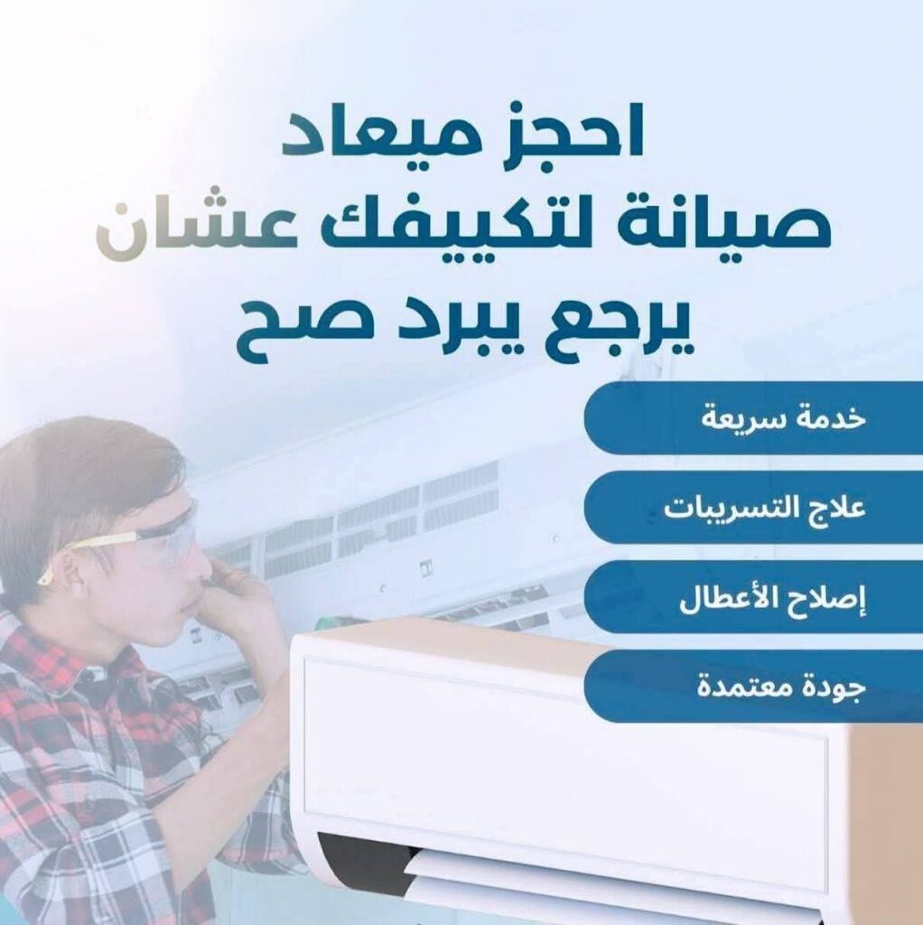 اسم الموقع الصفحه الرئسيه